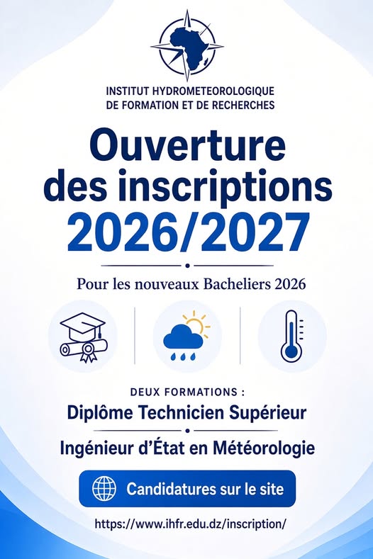 Avis d'ouverture des inscriptions 2026/2027 — IHFR
